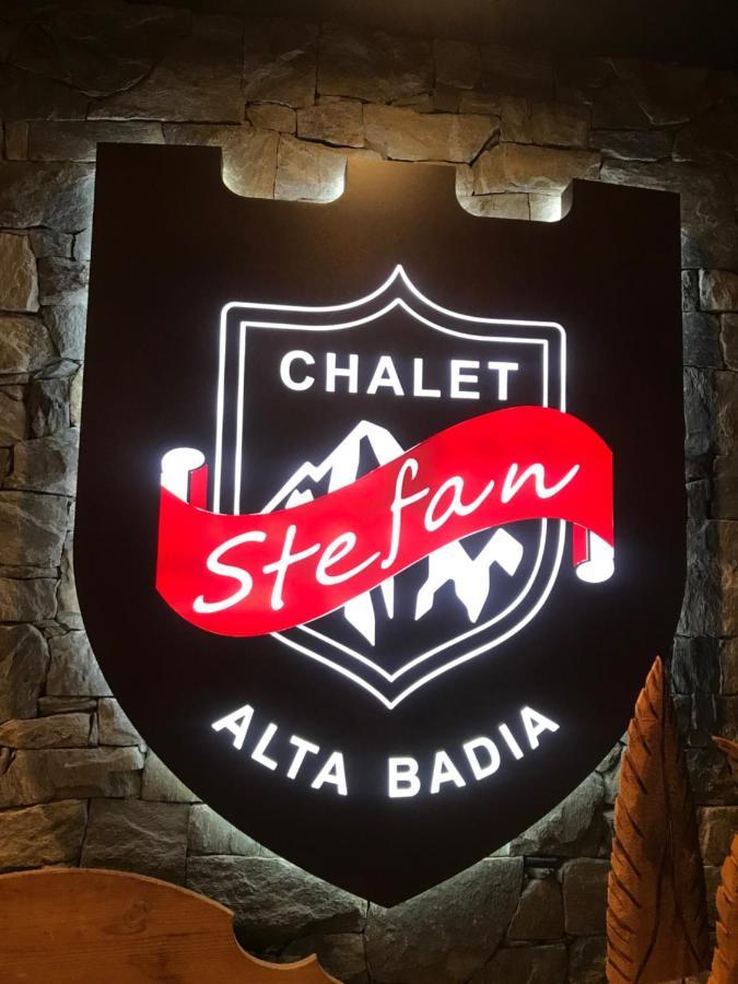 Chalet Stefan - Apartments ラ・ヴィッラ エクステリア 写真